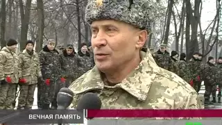 Новости МТМ - В Запорожье почтили память 64 погибших в АТО солдат - 21.01.2015