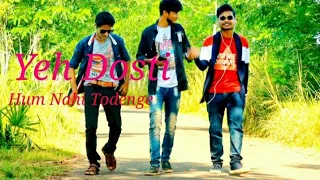 Yeh Dosti Hum Nahi Todenge |Rahul Jain|True Friend Story..