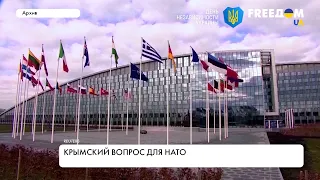 Оккупация Крыма. Последствия для РФ