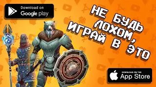 🏆📲  ТОП 10 ИГР МЕСЯЦА НА ANDROID & IOS / НОЯБРЬ 2020 / агент 3310