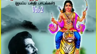 SARANATHARANGINI 🙏🔥🙏VOL-2 //(மறுபதிவு)🙏சரணதரங்கிணி VOL-2💦Dr. K.J.YESUDAS 🙏AYYAPPAN 🎧ALBUM...