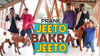 | Jeeto Bakra Jeeto | By Nadir Ali & Team in | P4 Pakao | 2021