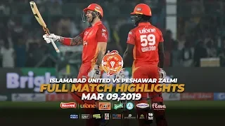 Full Match Highlights | Lahore Qalandars vs Islamabad United