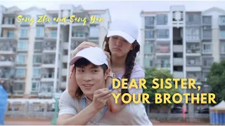sang siblings – dear sister, your brother [hidden love +1x14]