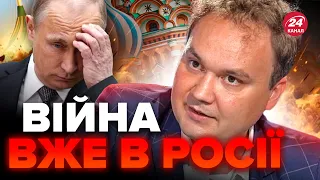 🔥МУСІЄНКО: Назріває БУНТ – у Кремлі вже ПЕРЕЛЯКАЛИСЯ / Північна Корея йде на загострення