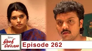 Thirumathi Selvam Episode 262, 05/09/2019 | #VikatanPrimeTime