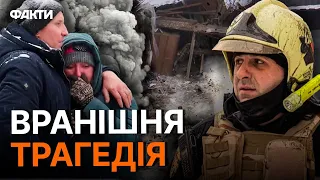 Телефонував ДСНС З-ПІД ЗАВАЛІВ... 💔 Україна ОГОВТУЄТЬСЯ після РАНКОВОЇ АТАКИ