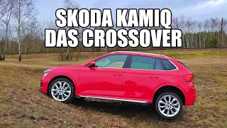 Skoda Kamiq Crossover (ENG) - Test Drive and Review