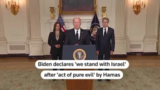 'Act of sheer evil' -Biden on Hamas attack in Israel