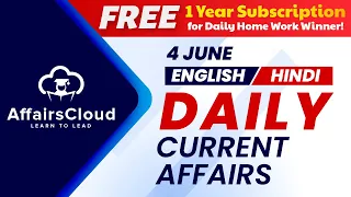 4 June Current Affairs 2024 | Daily Current Affairs | Current Affairs today English and Hindi