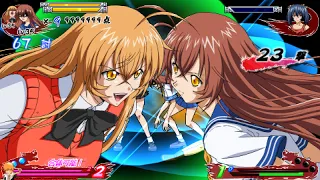 ikki tousen xross impact PC Ryu Hakufu & Ryu Gentoku Arcade mode (TAS)