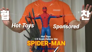 [Hot Toys] Spider-Man 1/4 Scale Deluxe Ver. (UNBOXING)핫토이 스파이더맨 1/4 스케일 디럭스버전