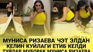 2 ТУЙЛАР МУБОРАК МУНИСАГА ХАЛИ ХЕЧ КИМ КИЙМАГАН КЕЛИН КУЙЛАГИ ФАТА КЕЛДИ