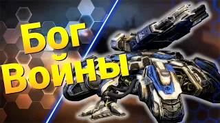 Артиллерия [Zerg Wars Updated Test] ● StarCraft 2