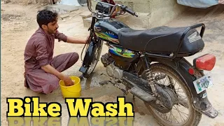 Bike Wash At Home || Boht Mehnat Karni Pari || Azlan Vlogs