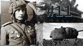 Amikor egy KV-1 harckocsi megsemmisített 22 német páncélost | Történelmi históriák #11