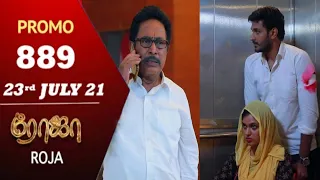 Roja serial promo |23:07:2021|episode 889|roja serial tomorrow review