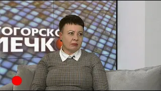 Магнитогорское ВРЕМЕЧКО Эфир: 22-10-2020