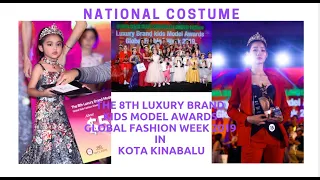 The 8th Luxury Brand Kids Model Awards NATIONAL COSTUME