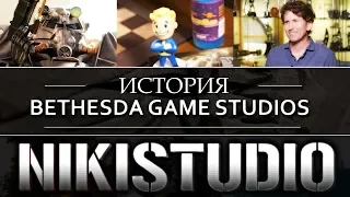 История Bethesda Game Studios - The Elder Scrolls / Fallout от NoClip (РУССКАЯ ОЗВУЧКА)