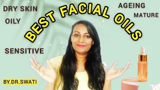 Best facial oils according to your skin types for glowing baby soft skin|Treatment oils #beauty #yt