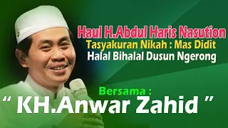 live streaming Pengajian Umum KH.Anwar Zahid Ngerong-Gempol