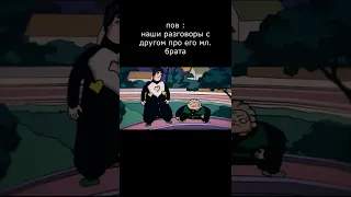 джоджо мем 3 #shorts #jojo #джоджо #meme #мем