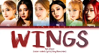 PIXY Wings Lyrics (픽시 Wings 가사) (Color Coded Lyrics)