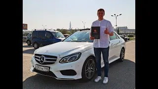 Mercedes-Benz E-Класс отзыв о подборе авто Auto4u