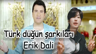 Murat Kurşun - Erik Dalı l Koreli Dinleyen Jangstar