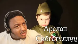 «Священная война» Арслан Сибгатуллин. Глазами иностранцев.