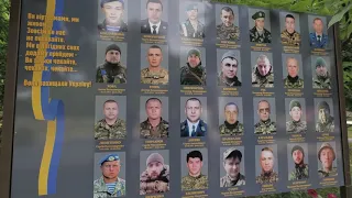 Шосткинці вшанували пам'ять полеглих Героїв-земляків, які загинули в російсько-українській війні