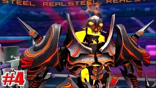 ВЫПАЛ НОВЫЙ РОБОТ!!! "DREADLORD" Real Steel World Robot Boxing (ЖИВАЯ СТАЛЬ) (4 серия)
