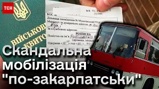 ❗ Новий скандал з ТЦК: водія автобуса, який привіз дітей, мобілізували просто з готелю!