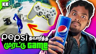 Pepsi தயாரித்த முரட்டு Game😲😱! | Pepsi Produced Amazing Game | Kuriyidu Kanthasamy