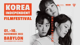 KOREA INDEPENDENT FILMFESTIVAL 2022