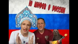 Как врут британские СМИ: 10 мифов о России