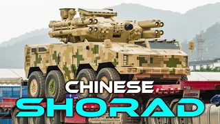 Chinese SHORAD: Fully Equipped Low Flying Killer System