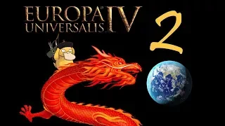 Europa Universalis IV Даже всего мира мало. Маньчжурия. #2 Минус Минус