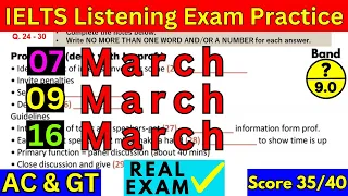 07 MARCH, 09 MARCH & 16 MARCH 2024 IELTS LISTENING PRACTICE TEST WITH ANSWERS | BC & IDP