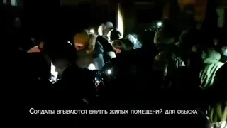 Среднеуральский женский монастырь штурмуют вооруженные люди!Полная Версия!Схиигумен Сергий арестован