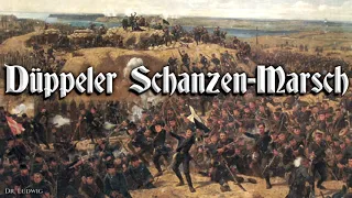 Düppeler Schanzen Marsch [German march]