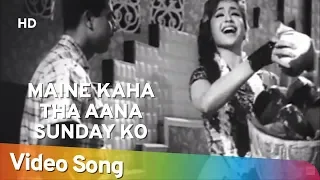 Maine Kaha Tha Aana Sunday Ko Aana | Ustaadon Ke Ustad (1963) | Johnny Walker | Mohammed Rafi