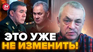 💥ЯКОВЕНКО: Большой ПРОВАЛ Шойгу и Герасимова / Генералы РФ меняют тактику?  @IgorYakovenko