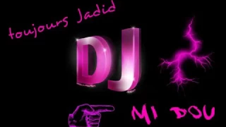 Cheikh mamidou nono DJ remix 2017