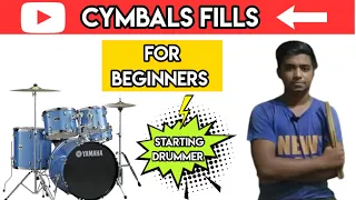 Perfect Cymbals drum fill for beginners to sound PRO! |  Drum fills lesson | Hindi