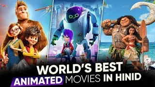 Top 10 Best Animation Movies in Hindi | Best Hollywood Animated Movies in Hindi List | RT BLOGS