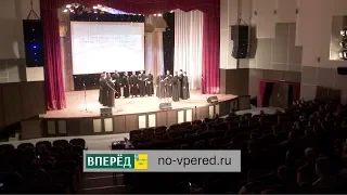 День православной молодежи в Новом Осколе