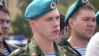 Десантники Ноябрьска: День воздушно-десантных войск - 2011 год