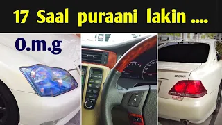 Toyota Crown 2004 | Detailed Review | Walk around | Engine Startup | Zain Ul Abideen